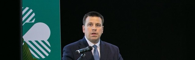 Keskerakond korraldab Eesti tulevikku vaatava majanduskonverentsi