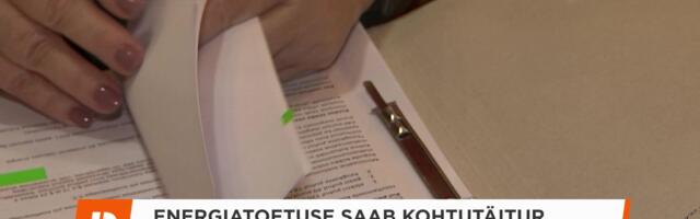 Reporter: Energiatoetuse saab kohtutäitur võlgade katteks arestida