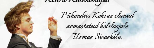 Urmas Sisask “Lõunataevas”, pianist Johan Randvere