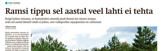 Lääne Elu paberleht teisipäeval, 13. augustil