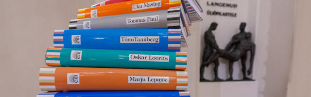 Ülikool ootab Rahvusmõtte auhinna kandidaate