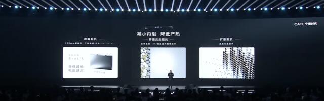 CATL-i uued akud jõuavad ka Euroopa elektriautodele… millalgi