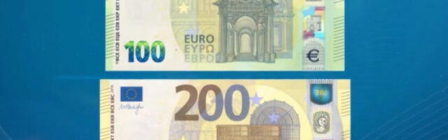 Kursna lista za 13. maj: Kako se danas kreće dinar prema stranim valutama