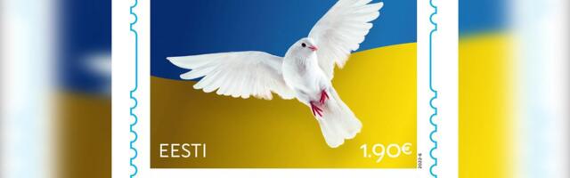 Reporter: Ilmub postmark «Au Ukrainale»