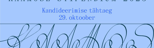 KKEK ja Kaamos hakkavad välja andma Eesti kõige suuremat kunstistipendiumit