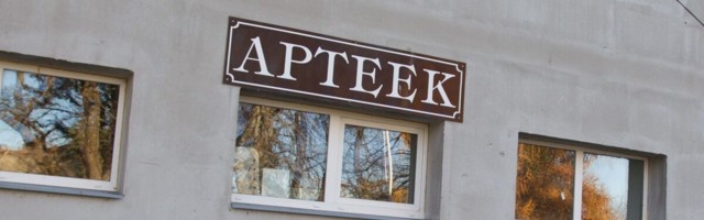 Riigikohus: Ravimiamet peab hindama proviisori tegelikku võimu  apteegi üle