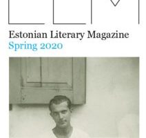 ELM – mõõdetud sammuga stabiilsel rajal