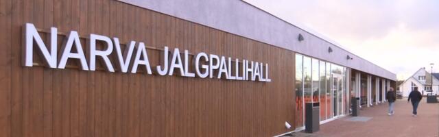 Открывшийся в Нарве футбольный холл до сих пор пустует