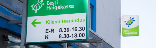 Sotsiaalkomisjon: haigekassa defitsiit nõuab kärmet sekkumist