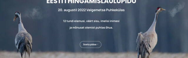Eesti esimene Hingamislaulupidu 20.08.2022