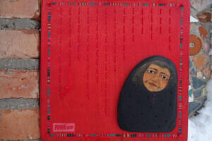 Piret Mildeberg “Urg” Kondase Keskuses