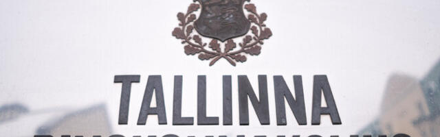 Ringkonnakohus saatis Nursipalu laiendamise vaidluse tagasi halduskohtusse