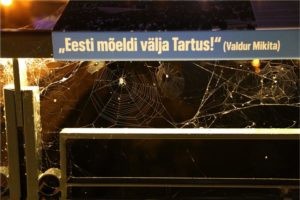 Tuttava linna tuled  – Tartu ilu alus