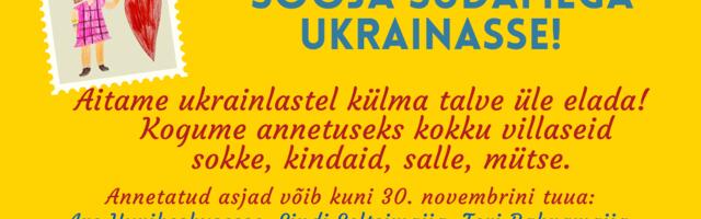 Ukrainlaste heaks kogutakse villaseid tooeid