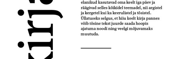KÖIK JÜTUD | Hiiukeelsed juhtkirjad said ühte kogumikku