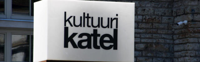 MUUSEUMIPOODIDE JÕULUTURG KULTUURIKATLAS