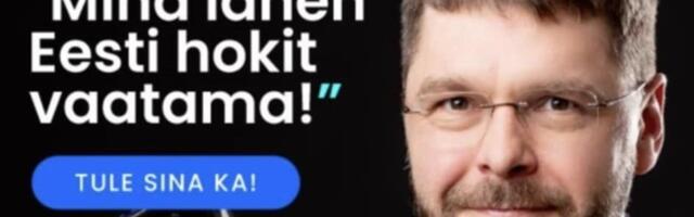 ERJK nõuab, et Ossinovski tagantjärele hokireklaami kinni maksaks. Poliitik_ absurdne! Kaalun jätkuvalt kohtusse minekut