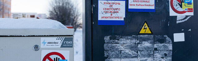 Otse kell 13.15: riigikogu korruptsioonivastane erikomisjon elektribörsist