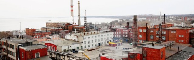 Silmet on optimistlik: radioaktiivsed jäätvad võiad tõesti jõuda Ameerikasse