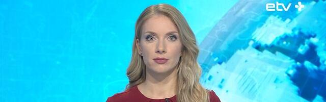 "Актуальная камера" 09.12.2024 (20:00)