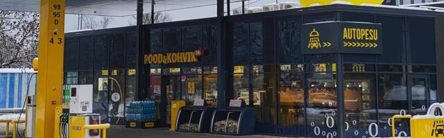 Konkurentsiamet algatas AS Olerexi suhtes järelevalvemenetluse