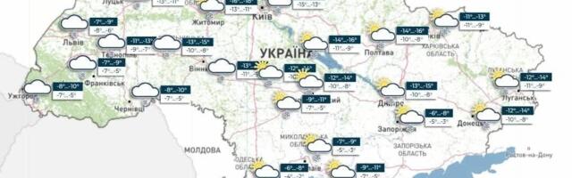 Ukrainas läheb ilm väga külmaks – igal pool miinuskraadid