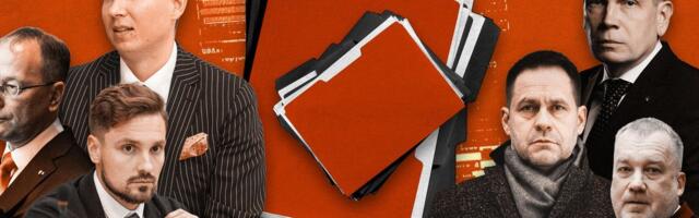 Eerik Heldna salatoimikud