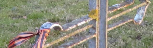 Reporter: Ida-Virumaal sidusid vandaalid surnuaia ristide külge Georgi linte