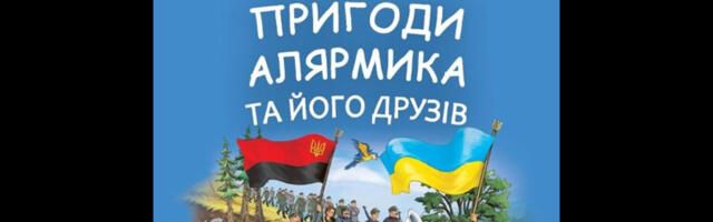 Poolas juhitakse tähelepanu, kuidas Ukrainas koolitatakse natse juba väiksest peale
