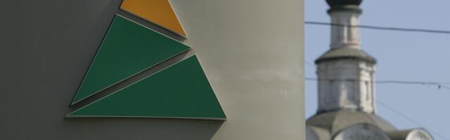 Venemaa peab maksma Jukose aktsionäridele 50 miljardit