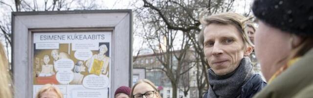 FOTOD | Tammsaare pargis avati eesti kirjasõna ajalugu tutvustav koomiksinäitus 