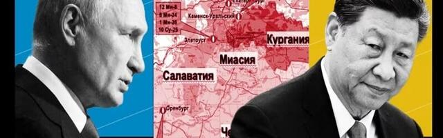 Financial Times’ Supposedly Leaked Docs About Russia’s Chinese War Games Aren’t Scandalous