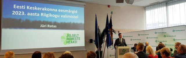 Jüri Ratas: inimeste toimetulekus ja julgeolekus ei tohi teha järeleandmisi