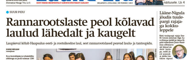 Lääne Elu paberleht neljapäeval, 4. juulil