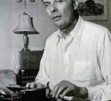 Aldous Huxley Keskus Tallinnas