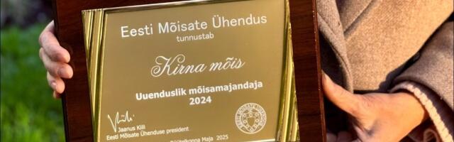Kirna mõis pälvis tunnustuse uuendusliku mõisamajandamise eest.
