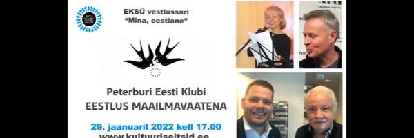 Mina, eestlane : Eestlus maailmavaatena