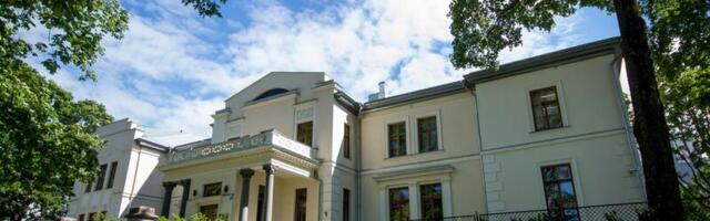 Majandus- ja korruptsioonikuritegude ringkonnaprokuratuur alustas tegevust