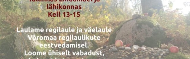 ÜHISLAULMINE 13. mail kell 13-15 Eesti aja järgi