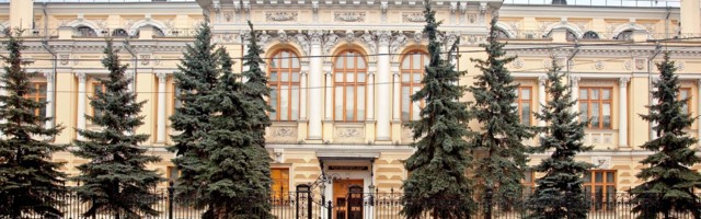 Venemaa keskpanga juht: krüptoraha on kõige ohtlikum investeering