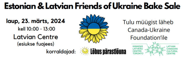 Kodukohvik Ukraina toetuseks