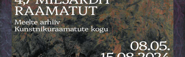 Tartu Ülikooli raamatukogus avatakse Prima Vista raames kaksiknäitus