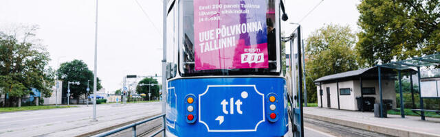 Eesti 200 tõus ja langus: kaheksa-aastane teekond poliitikas