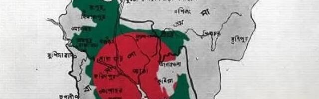 A Provocative Map Shared By The Bangladeshi Leader’s Special Assistant Made Claims To India