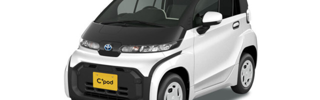 FOTOD. Toyota C+pod: veel väiksemalt vist enam ei saa?