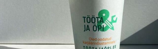 Töötukassa korraldab Hiiumaal esmakordselt värbamispäeva