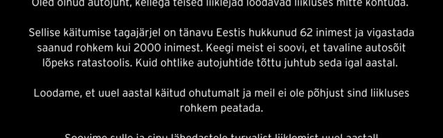 Lähipäevil leiavad 850 liiklushuligaani oma postkastist musta jõulukaardi
