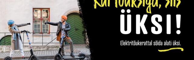 Lähme tõuksiga! NOORTE NURK