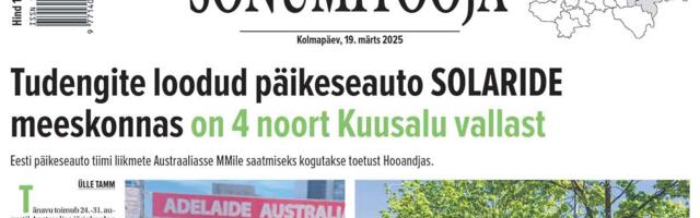 Sõnumitoojas 19. märtsil