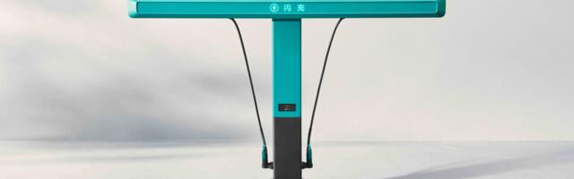 BYD toob turule superaku